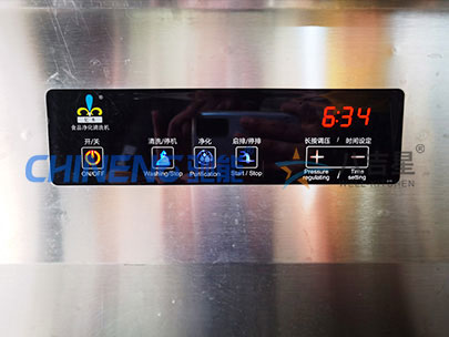 水觸媒凈化機(jī)實拍圖