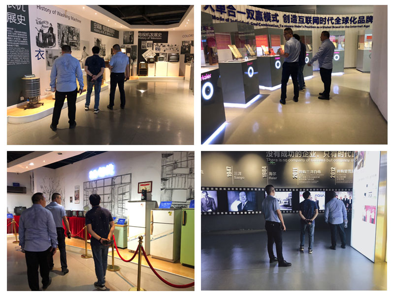 我司領(lǐng)導(dǎo)參觀海爾集團的發(fā)展歷程及未來方向 我司領(lǐng)導(dǎo)參觀海爾集團的發(fā)展歷程及未來方向