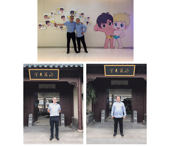 我司領(lǐng)導(dǎo)在青島海爾留影 我司領(lǐng)導(dǎo)在青島海爾留影