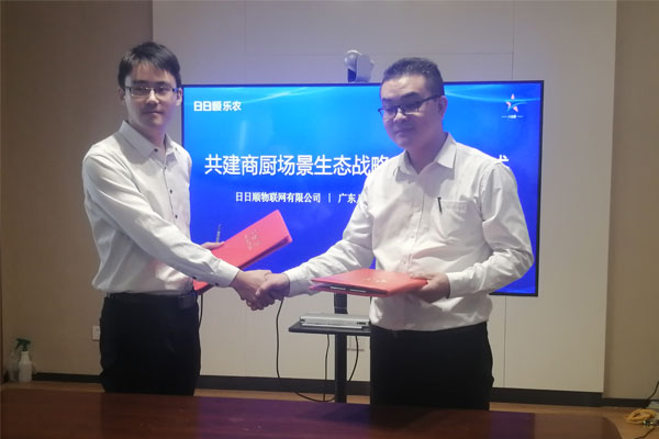 強強聯(lián)手共創(chuàng)中國自己的“智能商廚場景生態(tài)” 強強聯(lián)手共創(chuàng)中國自己的“智能商廚場景生態(tài)”