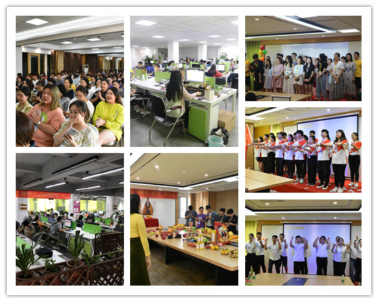 八吉星專(zhuān)業(yè)團(tuán)隊(duì)