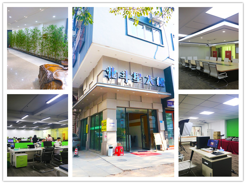 八吉星商廚工程公司辦公環境