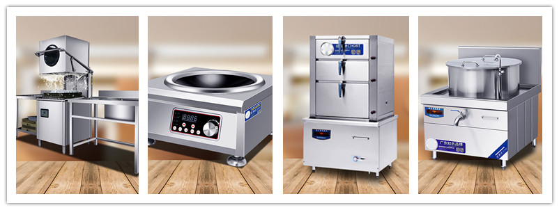 八吉星廚房設備 八吉星廚房設備