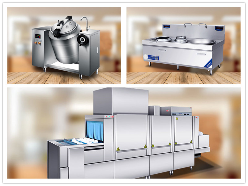 八吉星廚房設備