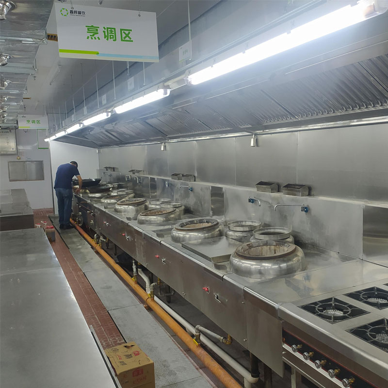 中央廚房功能區(qū)-烹調(diào)區(qū)