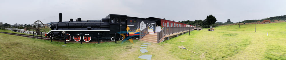 逕下村納米小鎮火車主題餐廳