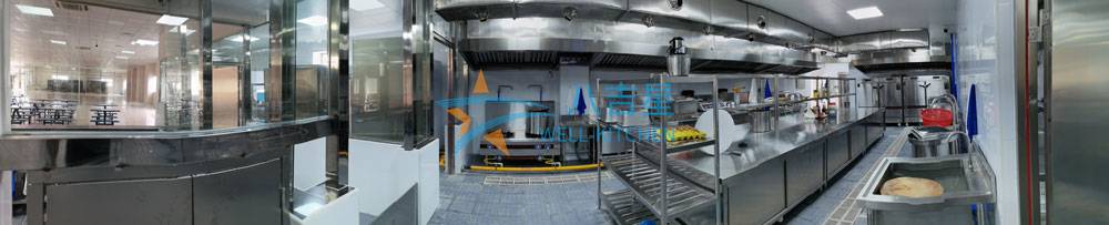 商用廚房工程設(shè)計難點解決方法