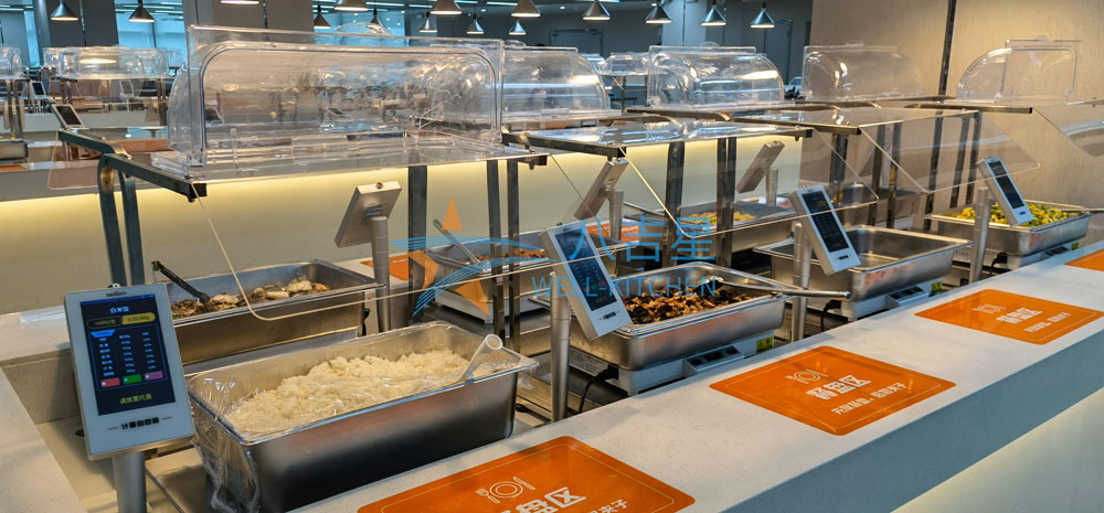 深圳開(kāi)立生物醫(yī)療員工食堂廚房自助配餐智能支付系統(tǒng)