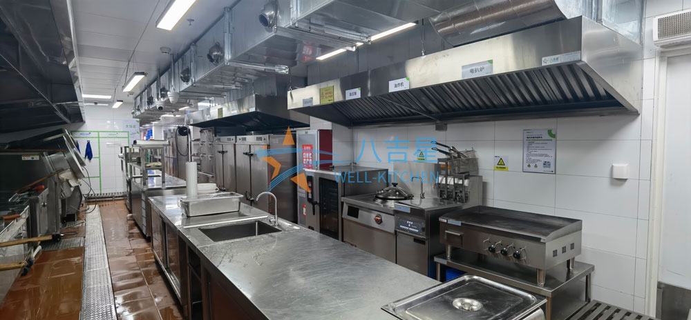 大飯堂廚房設備