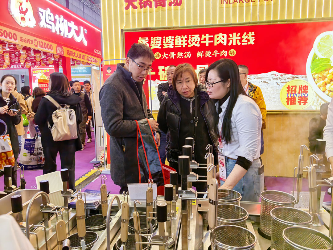 馳能八吉星廚房工程第三十三屆上海國際酒店及餐飲業博覽會現場